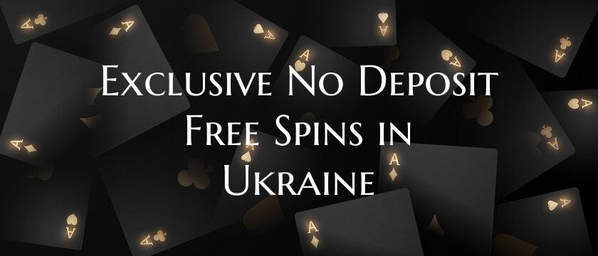Exclusive No Deposit Free Sp...