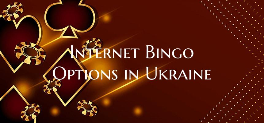 Internet Bingo Options in Uk...