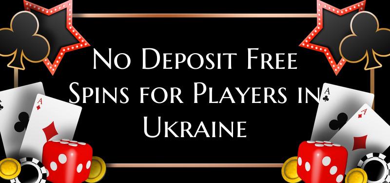 No Deposit Free Spins for Pl...