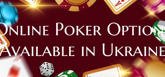Online Poker Options Availab...