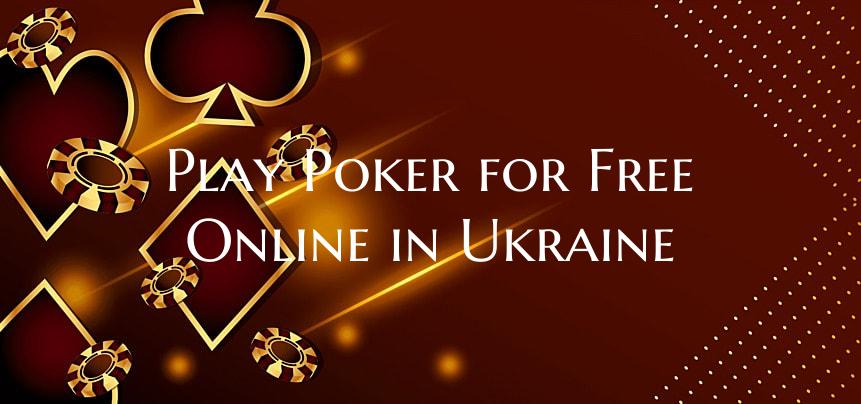 Play Poker for Free Online i...
